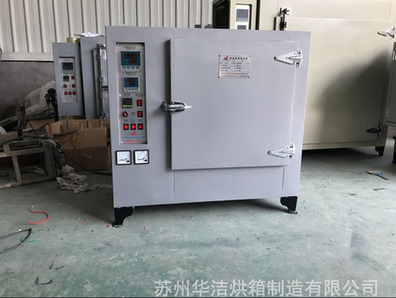 恒溫干燥箱升溫正常，風扇不轉了怎么辦？