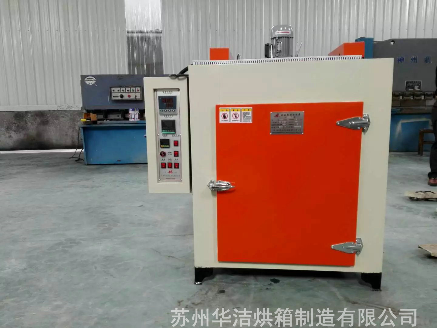 眼花繚亂,干燥箱這么多我們該如何選擇