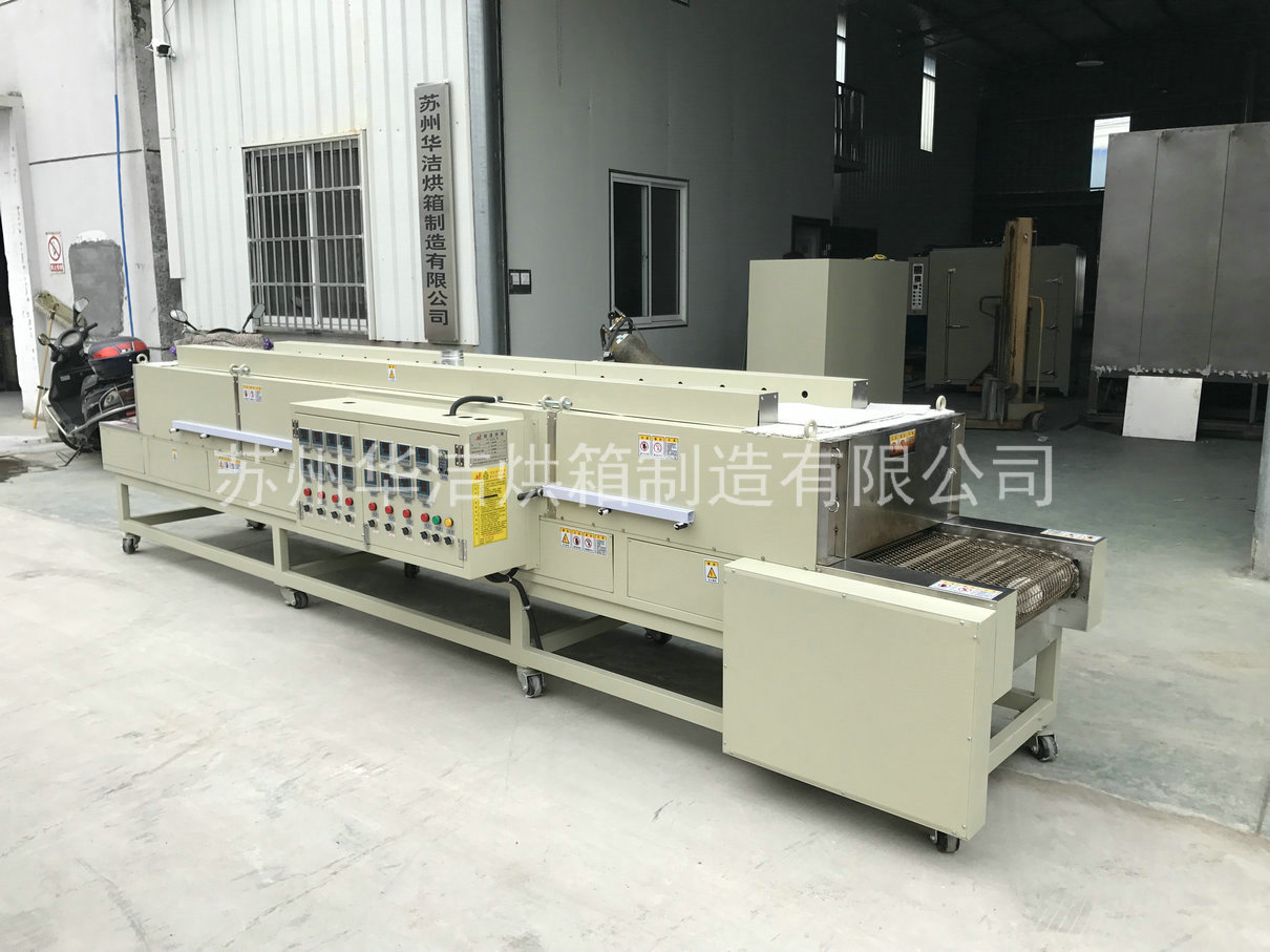 想要沒事,流水線烘箱應(yīng)多加注意的方面