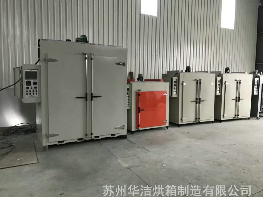 電熱烘箱為考慮，需注意哪些事項？