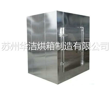 不銹鋼烘箱通常該怎么使用？