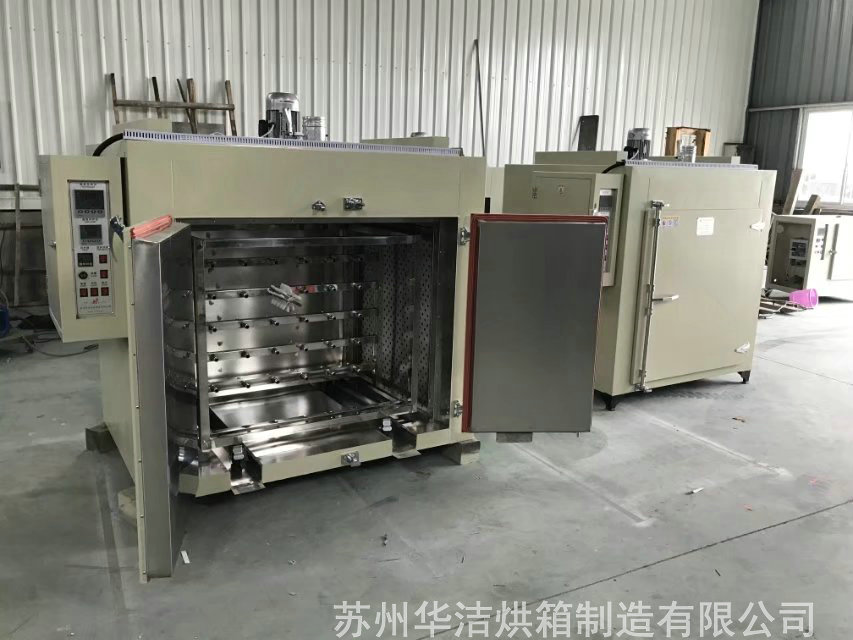 臺(tái)車烘箱的工作原理分哪幾方面？