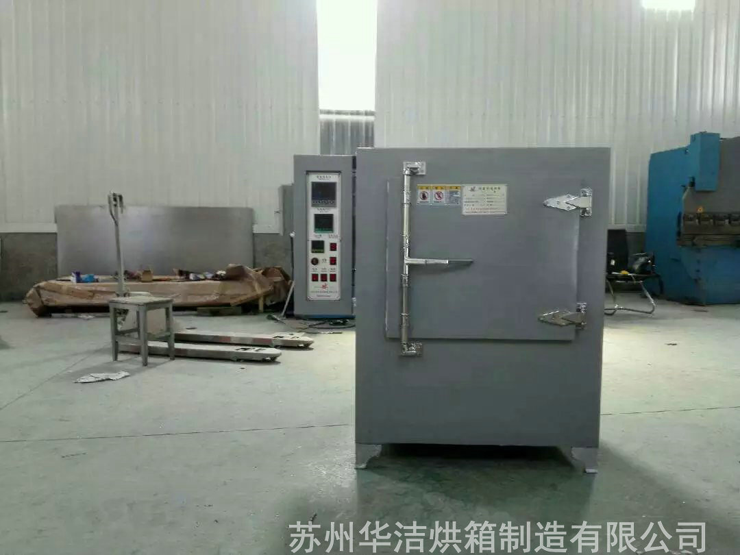 高溫烘箱使用注意事項有哪些