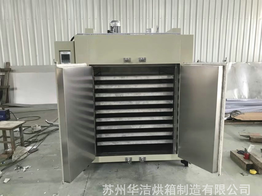 電子烘箱是干啥的