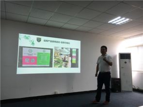 綠盾征信長沙服務機構舉辦立信企業信用管理座談沙龍，助力企業征信服務發展