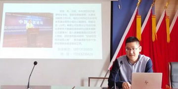 綠盾征信甘肅服務(wù)機構(gòu)助力臨洮縣企業(yè)信用建設(shè)培訓(xùn)會