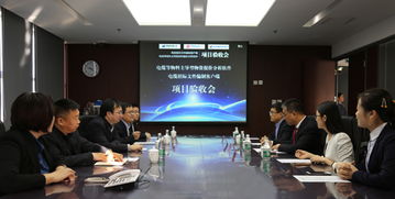 中纜在線大數據成功對接華能集團電子招標數據管理系統，提升市場調查效能