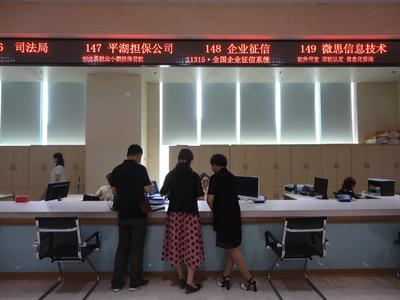 人行宜昌縣支行領(lǐng)導(dǎo)視察11315企業(yè)征信服務(wù)機(jī)構(gòu)，共促區(qū)域金融信用體系建設(shè)